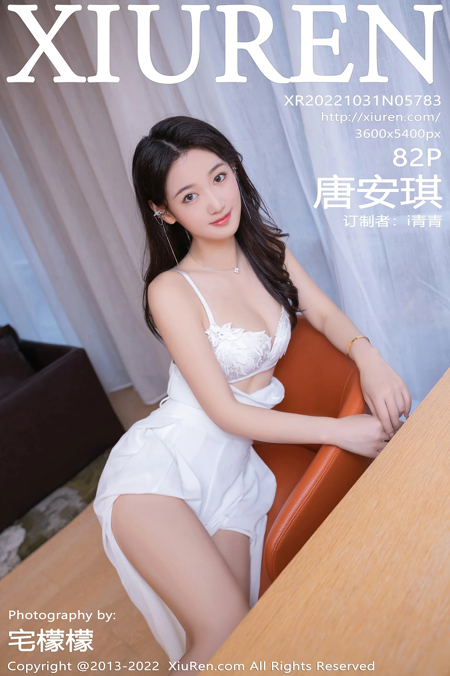[XiuRen秀人网]No.5783_模特唐安琪私房性感白色连衣裙露白色内衣秀曼妙身姿诱惑写真82P-秀人网 - XiuRen.Space